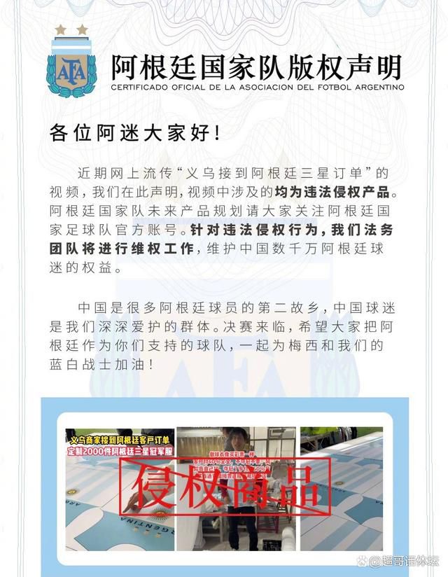 经由过程对一名10岁台湾小伴侣以诺第一次做客吉林市及结识吉林小伴侣的切身体验和真实感触感染的纪实，讲述了小主人公在故国吉林省吉林市的见闻及本身的心理转变，从一起头的不顺应到渐渐接管再到终究爱上这里。